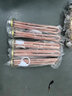 工途（Gongtu）開水器電熱管 熱水器加熱管 發(fā)熱管 紫銅 380V/9KW(三腳快速接頭) 曬單實(shí)拍圖