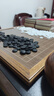 云子云南圍棋廠大號單面云子草蔞原裝棋子實木棋罐雙面棋實用圍棋入門 B型中號單面新云子+一體棗木罐 曬單實拍圖
