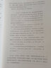 告訴世界我能行！盧勤教育文集 教育孩子的書(shū)籍 知心姐姐盧勤家庭教育文集 育兒 家教 書(shū)籍 曬單實(shí)拍圖