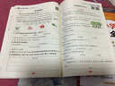 【學(xué)科自選】小學(xué)教材全練 二年級語文人教版數(shù)學(xué)英語上冊 各學(xué)科版本可自選配套二年級上冊教材二年級上同步練習(xí)冊含單元期中期末測試卷 【套裝2本】語文人教版+數(shù)學(xué)北師版 曬單實拍圖