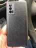 適用于vivo IQOO Neo5手機(jī)殼真皮iqooneo5保護(hù)套硅膠軟邊全包邊防摔V2055A皮套 iqooNEO5【優(yōu)雅黑硅膠+后蓋頭層牛皮(荔枝 曬單實(shí)拍圖