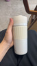 蘇泊爾（SUPOR）純鈦保溫杯智能顯溫水杯大容量商務(wù)茶杯男士女士高檔杯子2026新款 珠光白【智能顯溫+禮盒裝】420ml 曬單實(shí)拍圖