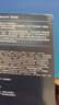 正版Windows11專業(yè)版系統(tǒng)u盤彩盒電腦重裝win10Pro優(yōu)盤64位零售版 win11專業(yè)版-中文簡體USB（可激活五臺(tái)） 曬單實(shí)拍圖