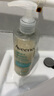 AVEENO艾維諾 舒緩修復滋養燕麥潔面乳 溫和清潔 232ml 曬單實(shí)拍圖