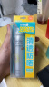 RE:CIPE玥之秘水晶防晒喷雾50ml沙滩海边全身防晒霜男女军训清爽SPF50+  实拍图