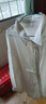 I'M DAVID長(cháng)袖襯衫男春秋款純色高級感痞帥上衣男士外套休閑男裝 白色 3XL  曬單實(shí)拍圖