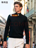 布先生中高領(lǐng)純色羊毛t恤春秋可機洗親膚羊毛衫男BT12322 鋼琴黑 S (165) 曬單實(shí)拍圖