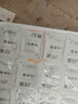 米婭水粉果凍顏料30ml24色36色初學(xué)者幼兒園學(xué)生用水粉畫兒童少兒美術(shù)課專用顏料小盒便攜繪畫工具套裝 30ml18色水粉【淺豆綠-無提手】 標(biāo)配:果凍顏料+顏料盒 曬單實(shí)拍圖