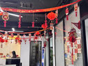 馨馳2026新年元旦布置開(kāi)門(mén)紅裝飾品拉花門(mén)店開(kāi)業(yè)室內氛圍吊頂布置龍年 開(kāi)門(mén)紅【10個(gè)裝】 曬單實(shí)拍圖
