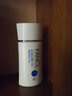 芳珂（FANCL） 倍護(hù)防曬霜隔離SPF50長(zhǎng)效防護(hù)紫外線抗衰身體老圣誕禮物正品保障 60ml 曬單實(shí)拍圖