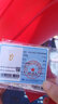 中國黃金（CHINA GOLD）黃金小方糖戒指女足金指環(huán)活口生日七夕情人節禮物送女友老婆 【白款】約2.5g 曬單實(shí)拍圖
