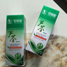 好臉面好臉面蘆薈凝膠康采補(bǔ)水保濕曬后凝膠男女士面部滋潤(rùn)嫩戶膚外學(xué)生 蘆薈抑菌凝膠 1支 曬單實(shí)拍圖
