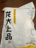 綠鮮印象（LVYEYINXIANG） 正宗原切內(nèi)蒙古烏拉特前旗草原羊蝎子新鮮帶骨髓多肉 新鮮羊蝎子 2000g 曬單實(shí)拍圖