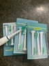 獅護 適配飛利浦電動(dòng)牙刷頭HX6730/6761/3226/3216/6511/9352通用替換刷頭 HX6014 深層清潔型 十二支裝 曬單實(shí)拍圖