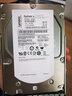 聯(lián)想（ThinkServer）IBM服務(wù)器工作站臺式機存儲機械硬盤(pán) 300GB SAS 15K企業(yè)級3.5英寸 曬單實(shí)拍圖