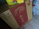 西鳳酒華山論劍20年鳳香型白酒 45度 500mL 1瓶 曬單實(shí)拍圖