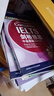 新東方 劍橋雅思初級教程 附練習冊雅思培訓教程Complete IELTS 雅思出國考試用書(shū) 雅思輔導教程教材聽(tīng)力閱讀考試備考 劍橋雅思教程初級+中級+高級(附練習冊) 曬單實(shí)拍圖