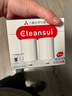 可菱水（CLEANSUI） CGC4W兩盒裝濾芯 日本原裝進口 凈水器專用過濾芯套裝超濾復合濾芯 適用于三菱CG104水龍頭凈水器 三菱濾芯兩盒裝【共4支】 曬單實拍圖