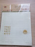 金兒博士 數(shù)學(xué)作業(yè)紙 學(xué)習(xí)辦公用信紙 方格紙 作文紙 草稿紙 田格稿紙16K 400格作文紙【3本裝】66張 曬單實拍圖