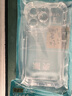 秒揚 【四角氣囊防摔】高級感超薄透明適用iPhone16手機(jī)殼蘋果保護(hù)殼亞克力硅膠簡約風(fēng)新款全包防摔 透明【四角氣囊保護(hù)】抗發(fā)黃 iPhone 14pro 曬單實拍圖