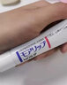 資生堂（SHISEIDO）B6潤唇膏moilip維生素滋潤保濕補水修復防干裂護唇炎膜專(zhuān)用女男 8g(換季唇干) 曬單實(shí)拍圖