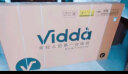 Vidda 海信电视 85V1K-S 85英寸 120Hz高刷 3+64G 游戏电视 4K超高清 超薄全面屏 智能巨幕电视以旧换新 实拍图