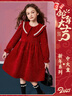 ASK JUNIOR【新年裝】女童裙子2025秋冬裝翻領(lǐng)絲絨閃光公主裙演出服 紅色 曬單實拍圖