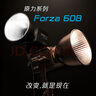 南光（NANLITE） Forza 60B II新品雙色溫直播燈 聚光攝影燈 柔光便攜led補(bǔ)光燈 二代60B+60柔光球+燈架 曬單實(shí)拍圖