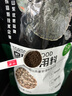 海童（KAIDO）龜糧烏龜飼料巴西龜草龜高鈣龜食小烏龜通用糧陸龜水龜高蛋白龜糧 1.5mm龜糧500g(適合幼龜) 曬單實拍圖