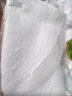 冰菊（Bing Ju）面膜茶樹(shù)凈顏祛痘面膜茶樹(shù)面膜女士男士保濕面膜免洗睡眠面膜 茶樹(shù)祛痘面膜40片 曬單實(shí)拍圖