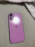【全新】蘋(píng)果 iphone16plus 全新未使用蘋(píng)果16plus 全網(wǎng)通手機(jī) iPhone 16plus 粉色 【全新】128GB+100天碎屏險(xiǎn) 曬單實(shí)拍圖
