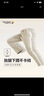 龍牙【補貨速搶】寒鋒戰術(shù)軟殼長(cháng)褲秋冬男通勤彈力戶(hù)外防風(fēng)寒保暖 卡其色（修身加強版） 33 170/86B 高170重141-160 曬單實(shí)拍圖
