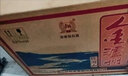 瀘州老窖52度濃香型白酒整箱6瓶 商務(wù)宴請(qǐng)婚宴高度酒水糧食酒白酒禮盒禮品 52度 500mL 6瓶 濃香型優(yōu)級(jí)糧食酒 曬單實(shí)拍圖