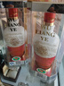 五糧液1618 52度 濃香型白酒 2016年 500mL 2瓶 送手提袋 曬單實(shí)拍圖