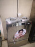 九陽(yáng)（Joyoung） 豆漿機商用21升免濾大容量磨漿機全自動(dòng)渣漿分離現磨酒店食堂DSA210-01 不銹鋼色 曬單實(shí)拍圖