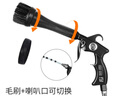 藤原（fujiwara）汽車(chē)內飾清洗槍龍卷風(fēng)清洗槍手提高壓氣動(dòng)吹塵槍 軟管干洗槍GXQ-01 曬單實(shí)拍圖