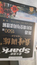 2026新星火英語(yǔ) 中考英語(yǔ)完形填空與閱讀理解 九年級初三英語(yǔ)提分 全國通用 初中英語(yǔ) 曬單實(shí)拍圖