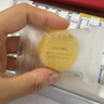 半桃377面膜10片美白補(bǔ)水保濕淡斑男女去黃提亮膚色緊致抗皺初老 曬單實(shí)拍圖