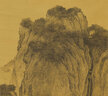 驛墨閣 范寬 溪山行旅圖原大臨摹真跡復制山水風(fēng)景畫(huà)客廳玄關(guān)裝飾掛畫(huà) 【豎軸】原大尺寸：103*286cm 防水絹布 曬單實(shí)拍圖
