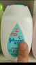強生 嬰兒牛奶潤膚露 兒童寶寶保濕乳液 寶寶身體乳 200ml牛奶潤膚露*2瓶-配方升級 曬單實(shí)拍圖