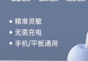 適用于科大訊飛AI學(xué)習機T10手寫(xiě)筆x2 pro學(xué)生平板電腦電容筆Q10觸控A10觸屏寫(xiě)字z1繪畫(huà) 三合一通用電容筆【黑色升級款】無(wú)需充電連接 曬單實(shí)拍圖