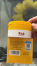 傾齡黃芪霜70g經(jīng)典國貨老牌子護(hù)膚品改善肌膚干燥滋潤養(yǎng)顏面霜男女 黃芪霜70g【2盒】 曬單實(shí)拍圖