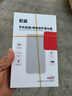屹謳【2片裝】適用榮耀50鋼化膜華為nova9/nova8/V40輕奢版手機(jī)膜曲面全屏膜高清防摔淡指紋手機(jī)保護(hù)膜 曬單實(shí)拍圖