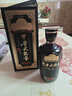 寶醞甲等大獎(jiǎng)?wù)戮?貴州醬香型白酒53度純糧酒 53度 500mL 1瓶 老醬 單瓶裝 曬單實(shí)拍圖