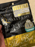 皇后的秘密日本QUALITYFIRST皇后的秘密膠原補(bǔ)水保濕面膜緊致抗衰 黑色抗皺緊致保濕面膜:3枚 曬單實(shí)拍圖