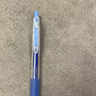 百樂(lè )PILOT果汁筆Juice中性筆百果樂(lè )LJU-10EF按動(dòng)式啫喱筆考試水筆0.5記號手賬筆 LJU-10EF-SB 天藍色 1支 曬單實(shí)拍圖