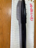 派通日本pentel派通S520速寫(xiě)筆繪圖筆建筑設計構圖草圖筆勾線(xiàn)筆簽字硬筆書(shū)法筆漫畫(huà)纖維筆手繪筆 黑色 1支 曬單實(shí)拍圖