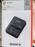 索尼（SONY）NP-FZ100可重復充電電池 適用微單a7m3 a7r4 a7r3索尼原裝電池 FZ100原裝電池+BC-QZ1充電器 曬單實(shí)拍圖
