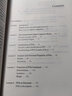 認知理論對三種英語(yǔ)倒裝結構的統一闡釋?zhuān)ㄓ⑽陌妫?國際認知語(yǔ)言學(xué)前沿課題講座 曬單實(shí)拍圖