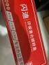 闪迪388A黑色硒鼓1支 适用惠普碳粉LaserJet Pro MFP M127-128打印机墨盒 2500页 实拍图